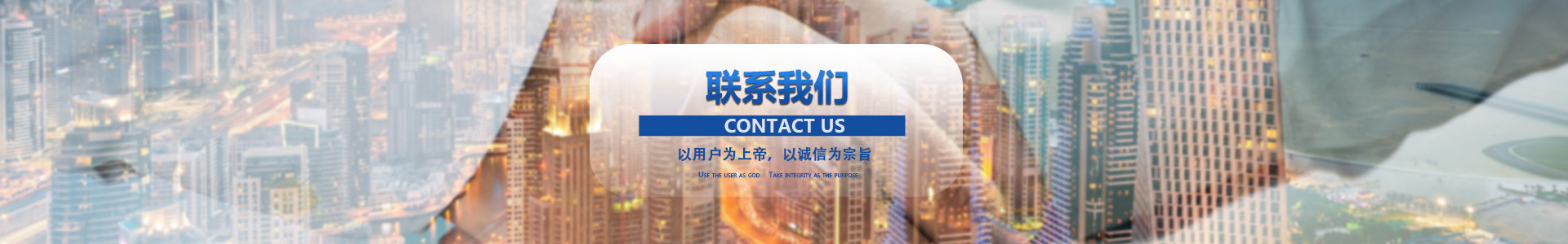 东莞市盈润电子材料有限公司
