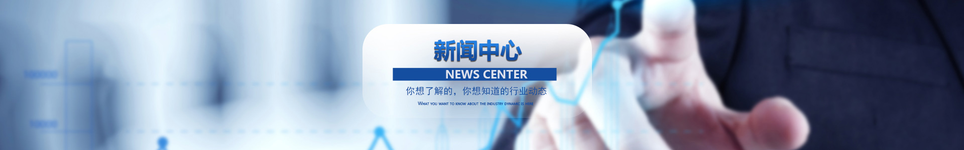 东莞市盈润电子材料有限公司