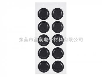 PC凸包绝缘冒