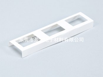 FR1绝缘片折弯