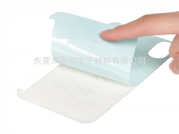 双面胶