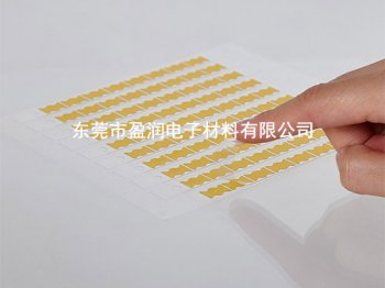 金手指胶带冲型