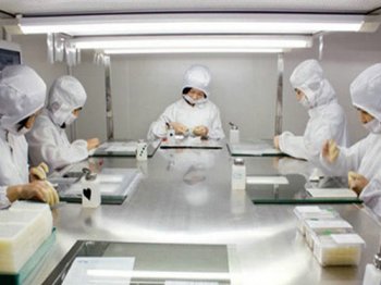 品检工作室