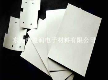 人工合成石墨片企业应具备的三点观念</a>
				<span class=
