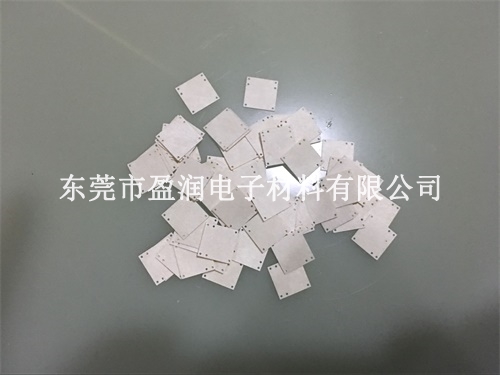 nomex绝缘纸公司