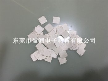 nomex绝缘纸公司执行力很关键</a>
				<span class=