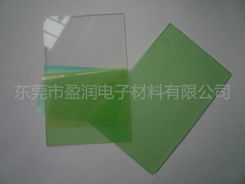 PVC绝缘片