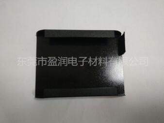 PP绝缘片各项性能数据分析</a>
				<span class=