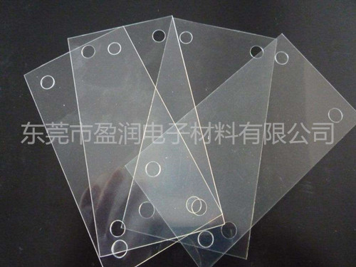 PET麦拉片