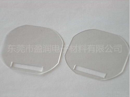 冲型PVC绝缘片