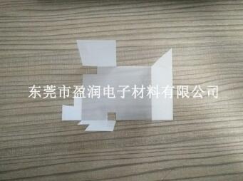 PET麦拉片