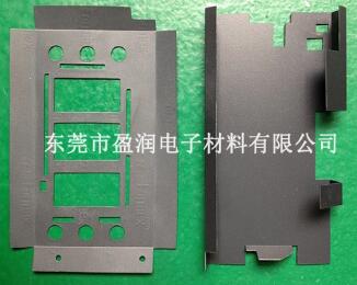 formex绝缘片的应用资料</a>
				<span class=