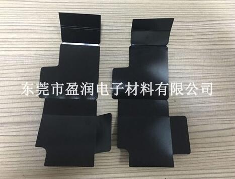 PC绝缘片