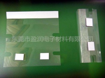PET麦拉片是什么?应用范围是哪些?</a>
				<span class=