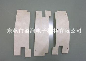 杜邦纸制品的应用价值</a>
				<span class=