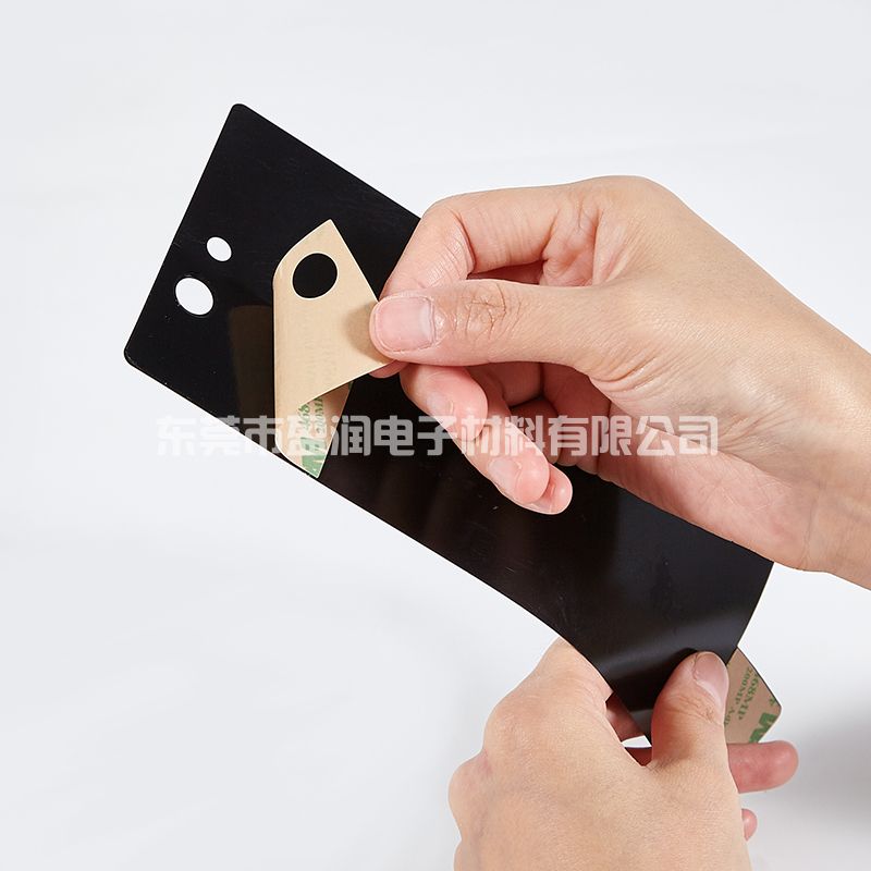 PC绝缘片