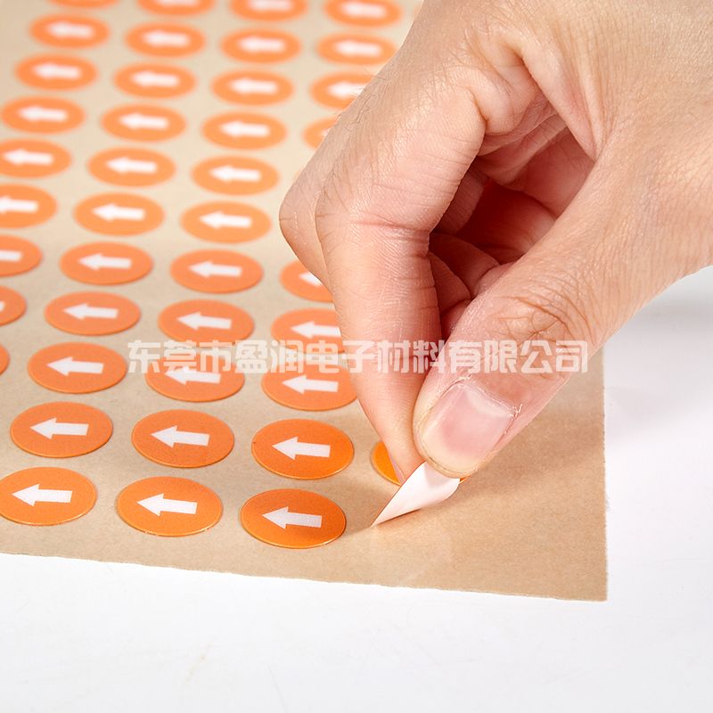 PC印刷背胶
