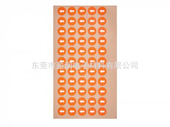 铭板PC背胶