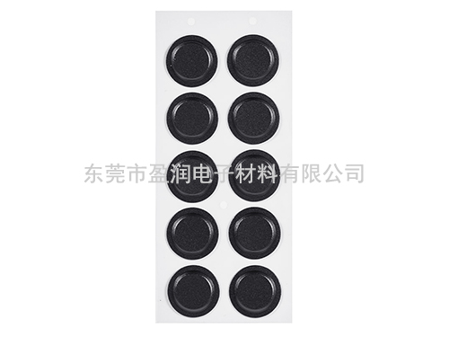 PC凸包绝缘冒