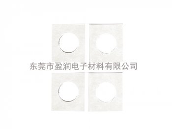 NOMEX绝缘片