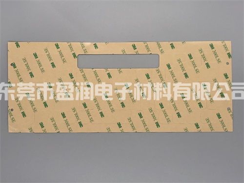 键盘双面胶