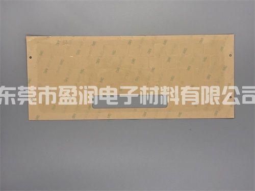 键盘双面胶