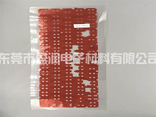 键盘双面胶